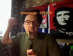 Дайте нам секс.mp4