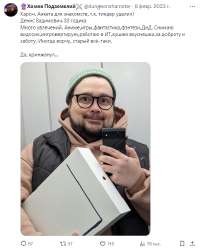 Хомяк.png
