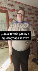 1691994261486.mp4