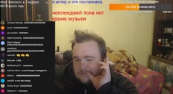 Муж оказался глиномесом.mp4