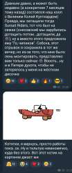 Screenshot20250529101244Telegram.jpg