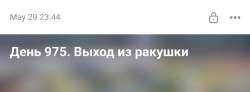 Screenshot20250530075704Chrome.jpg
