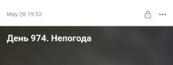 Screenshot20250529213701Chrome.jpg