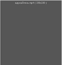 17479349234840.png