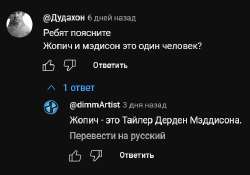 изображение.png
