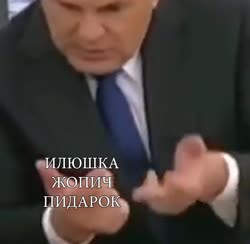 три базовых жопича.webm