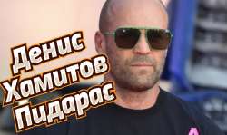 ДХП.png