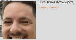 изображение.png
