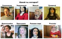 вегабонд 15478064772631.png