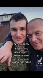 5BC15934-19EE-45E7-A578-83BB9B472E5E.mp4
