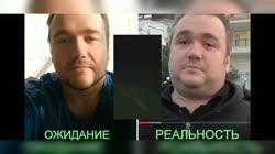 Мечты Савельева.mp4