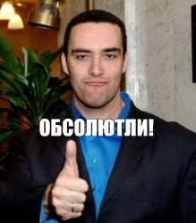 изображение.png