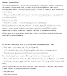 изображение.png