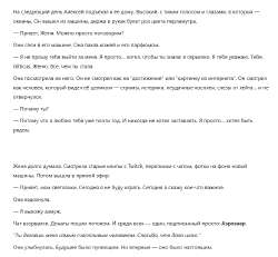 изображение.png