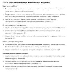 изображение.png