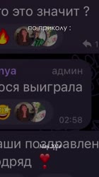 17485392050930.mp4
