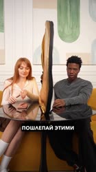 wayoff.ru-20250528-0001.mp4