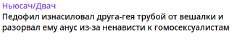 изображение.png