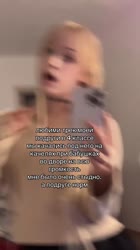 ssstik.io@taybisox1748552295182.mp4