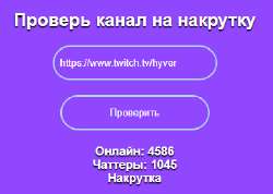 download.png