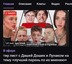 IMG20250530133728197.jpg