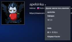 анимешник.jpg