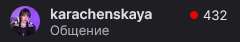 изображение.png