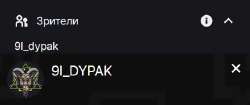 дурак.jpg