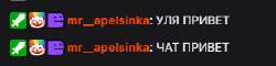 Скриншот 01-06-2025 151345.jpg