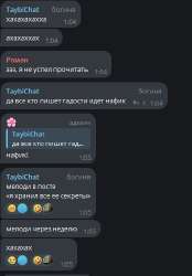 изображение.png