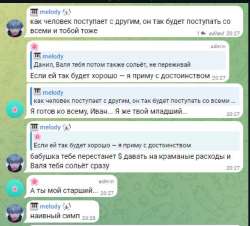 image2025-06-0211-14-56.png