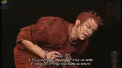 8bitDePari.mp4