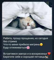 Screenshot20250530161341Telegram.jpg