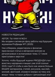 IMG1039.jpeg