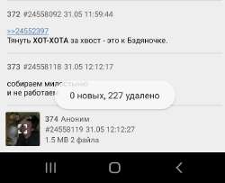 Screenshot20250531-121245-1.jpg