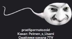 изображение.png
