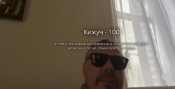 Video2024-08-03130529.mp4