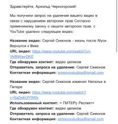 изображение.png