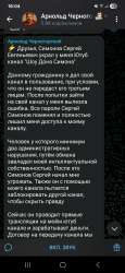 1750071907814.jpg