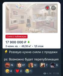 merda2.jpeg