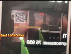 Снимок экрана 2025-07-01 в 18.48.29.png