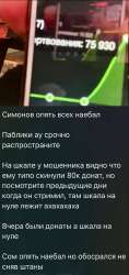 изображение.png
