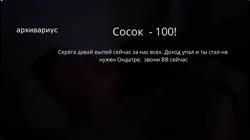 хх.mp4