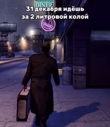 Без названия.mp4
