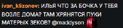 {4E021D16-723B-444F-9253-424E93984186}.png