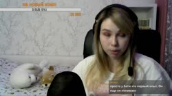 У КАРИНЫ ШПАК БОМБИТ1.webm