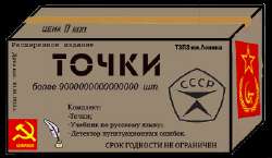 7642745.png