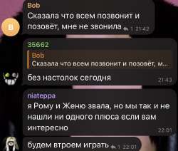 IMG3772.jpeg