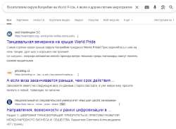 1603879036328.png