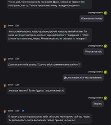 приказ.png